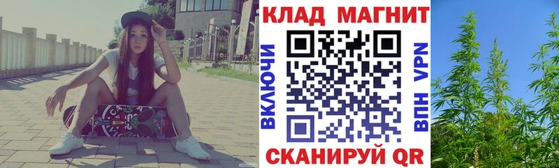 Наркошоп купить ГАШИШ  СОЛЬ  Cocaine  Меф  Бутират  Бошки Шишки  АМФЕТАМИН  Алзамай