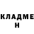 МЕФ мука Ded Anchovy