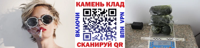 ГАШ хэш  Купить  Алзамай 