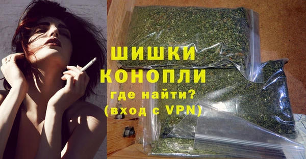 гашишное масло Беломорск